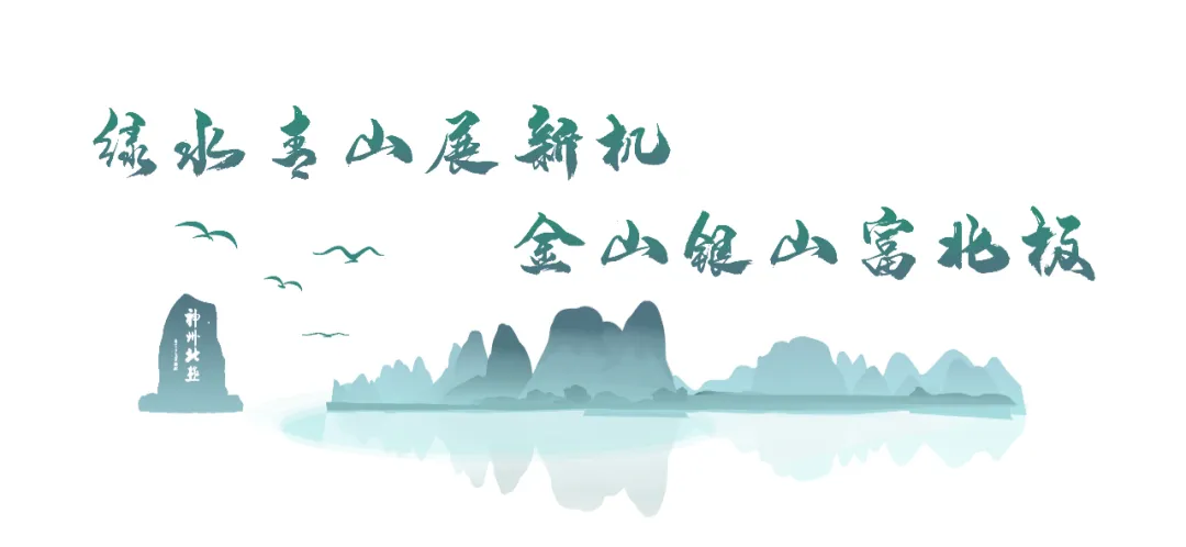 集团市场营销中心调研组深入漠河林业局调研