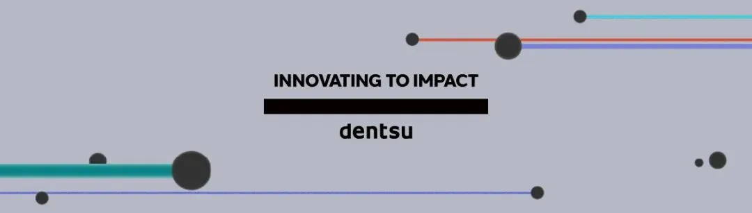 电通体育营销+咪咕专场沟通会,开局2026超级体育年