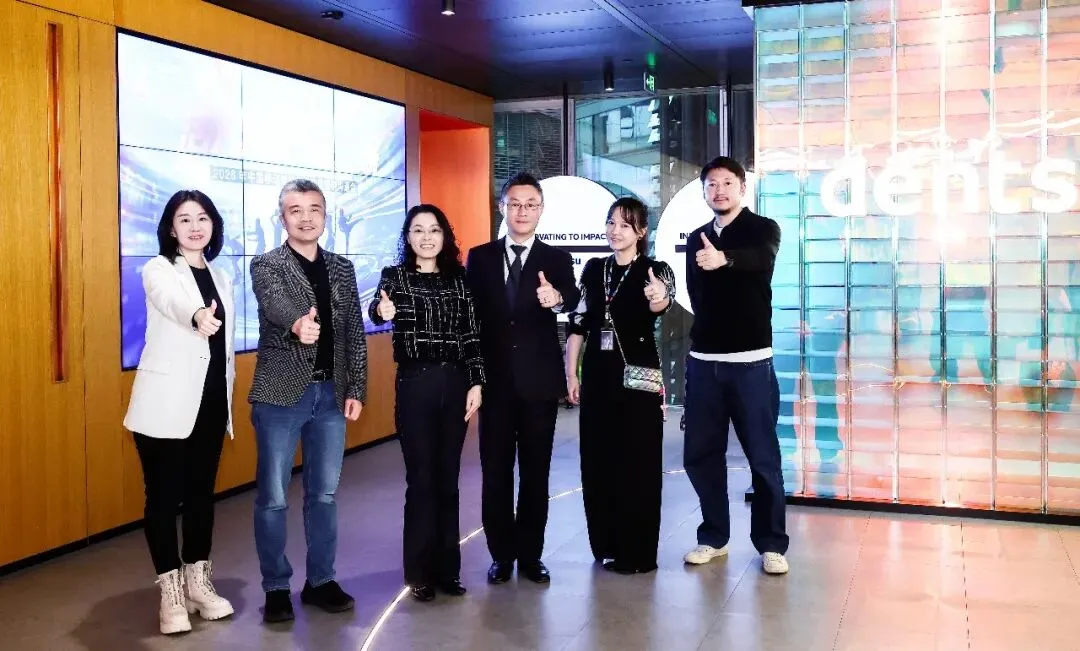 电通体育营销+咪咕专场沟通会,开局2026超级体育年