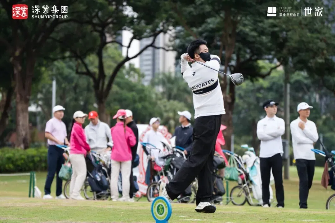 深业世纪山谷·世家 | 营销赋能 领跑小阳春