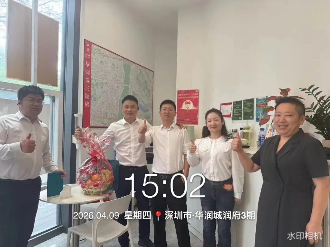 深业世纪山谷·世家 | 营销赋能 领跑小阳春