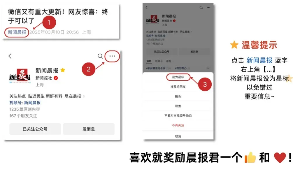 梦龙冰淇淋被质疑低俗营销,广告已下架!网友:恶心谁呢?