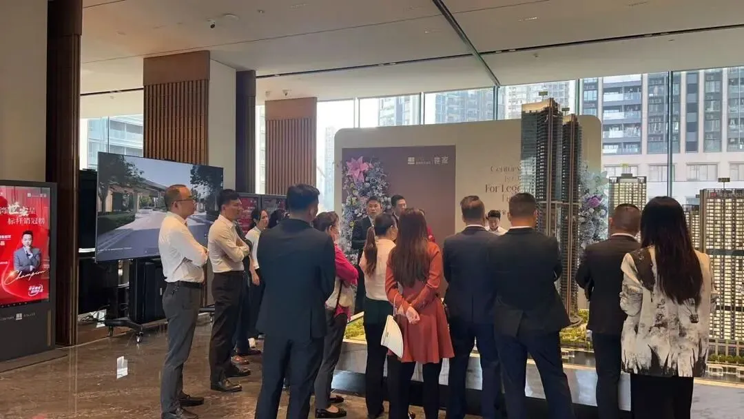 深业世纪山谷·世家 | 营销赋能 领跑小阳春