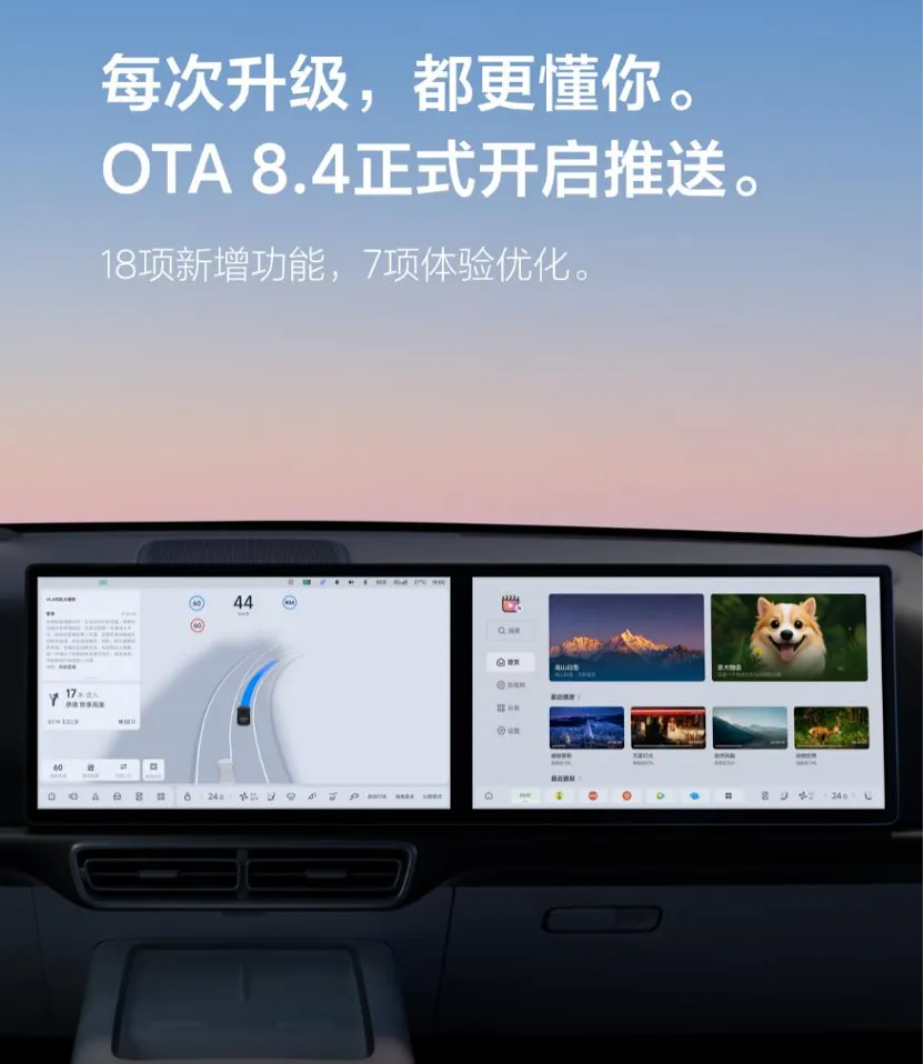 理想终于不忍了!手撕日系品牌“拉踩式营销”,你雇水军的样子真难看!