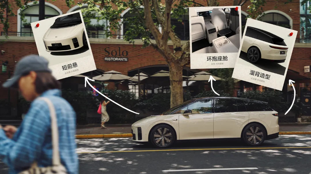 理想终于不忍了!手撕日系品牌“拉踩式营销”,你雇水军的样子真难看!