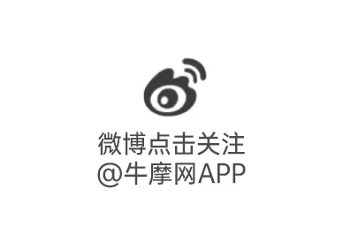 这么卖车可太棒了!森蓝电动车营销新模式