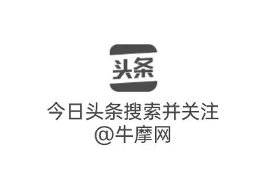 这么卖车可太棒了!森蓝电动车营销新模式