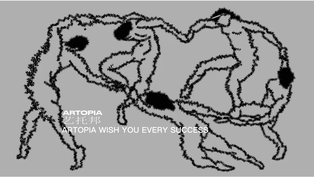 创意营销与战略咨询公司2034招贤纳士