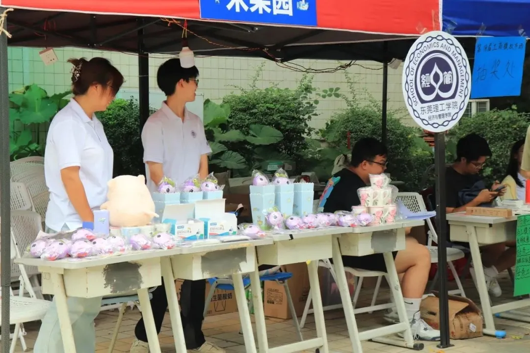 工模19th丨探索无限乐趣,工模市场等你来!