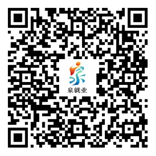 陈埭镇零工市场|最新招聘速递(第1期)
