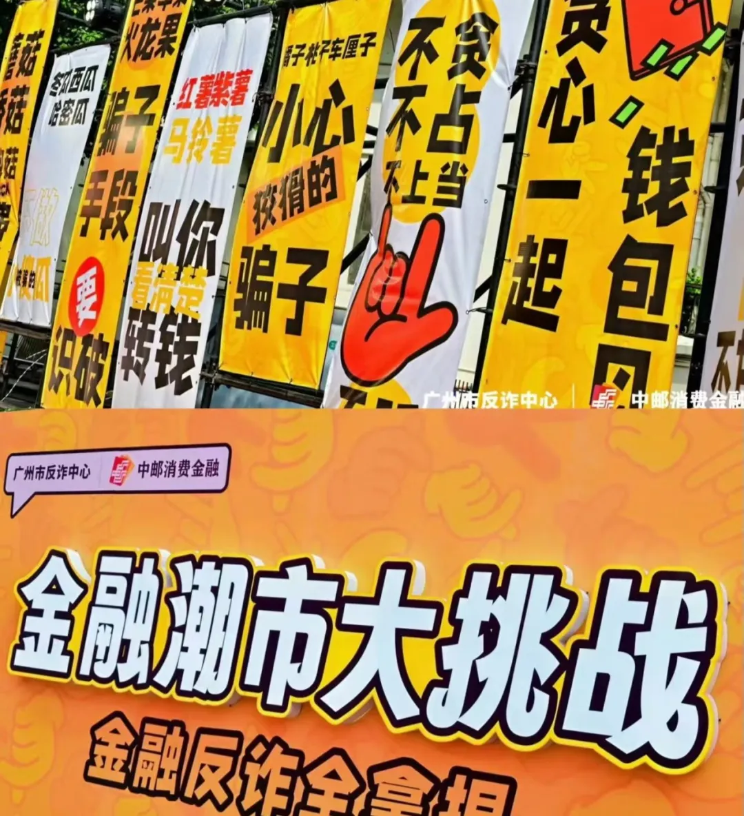 工模19th丨探索无限乐趣,工模市场等你来!