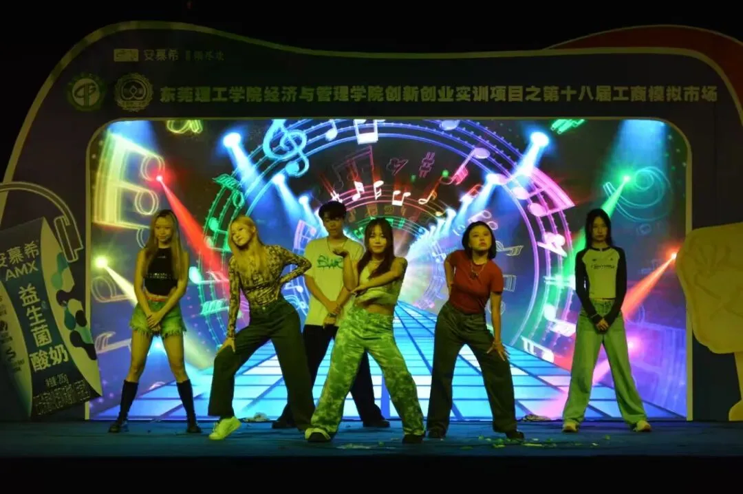 工模19th丨探索无限乐趣,工模市场等你来!