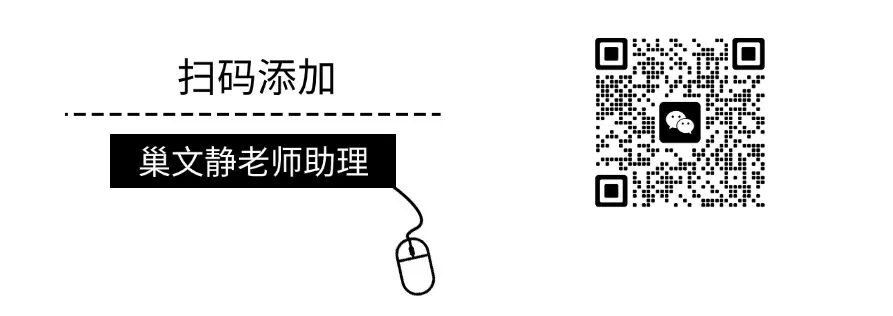 甭催了!这门让烘焙老板等了一年的节日营销课,终于来了
