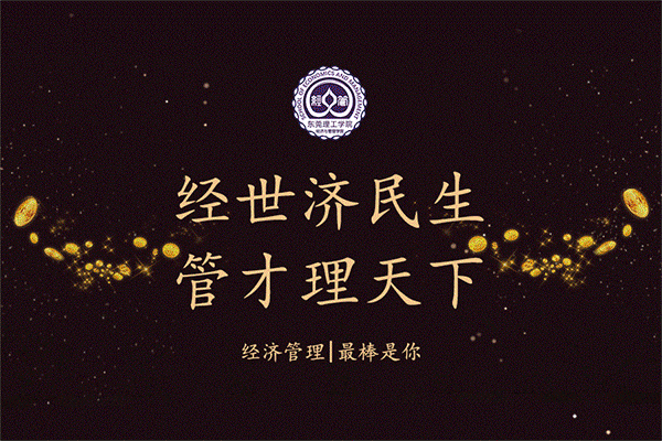 工模19th丨探索无限乐趣,工模市场等你来!