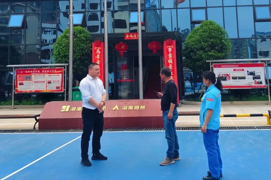 湖南销售公司:聚力客户开发 全员攻坚上量