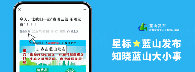 曾艺调研房地产市场工作