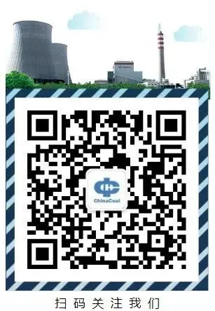 【公司新闻】营销生产同频攻坚 破局突围勇毅前行——哈密发电公司生产双线突围 筑牢全年发展根基