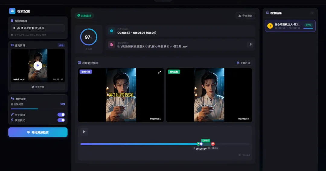 【企业】首发海外市场!商会常务副会长单位利欧数字正式推出全球化 AI 漫剧平台 Mantur