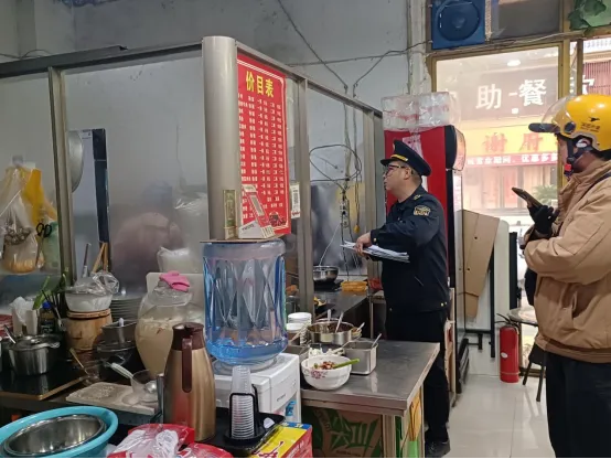 都匀市市场监督管理局一周重点工作动态(4月6日—4月12日)