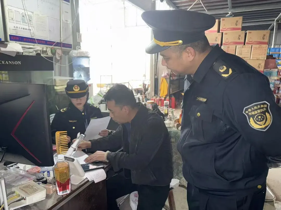 都匀市市场监督管理局一周重点工作动态(4月6日—4月12日)