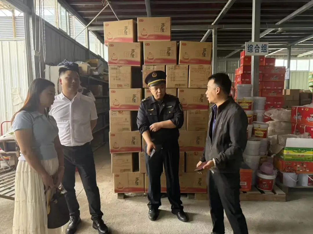 都匀市市场监督管理局一周重点工作动态(4月6日—4月12日)