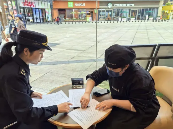 都匀市市场监督管理局一周重点工作动态(4月6日—4月12日)