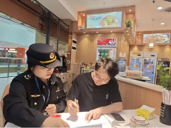 都匀市市场监督管理局一周重点工作动态(4月6日—4月12日)