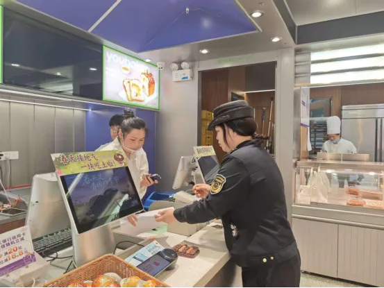 都匀市市场监督管理局一周重点工作动态(4月6日—4月12日)