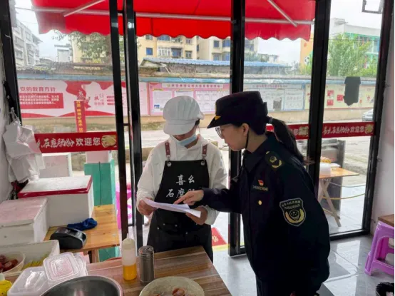 都匀市市场监督管理局一周重点工作动态(4月6日—4月12日)