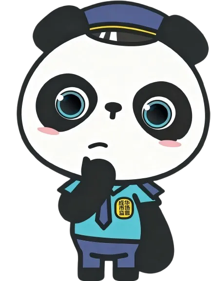 成华市场监管 | 织密“舌尖安全”防护网!开展网络餐饮食品安全专项检查