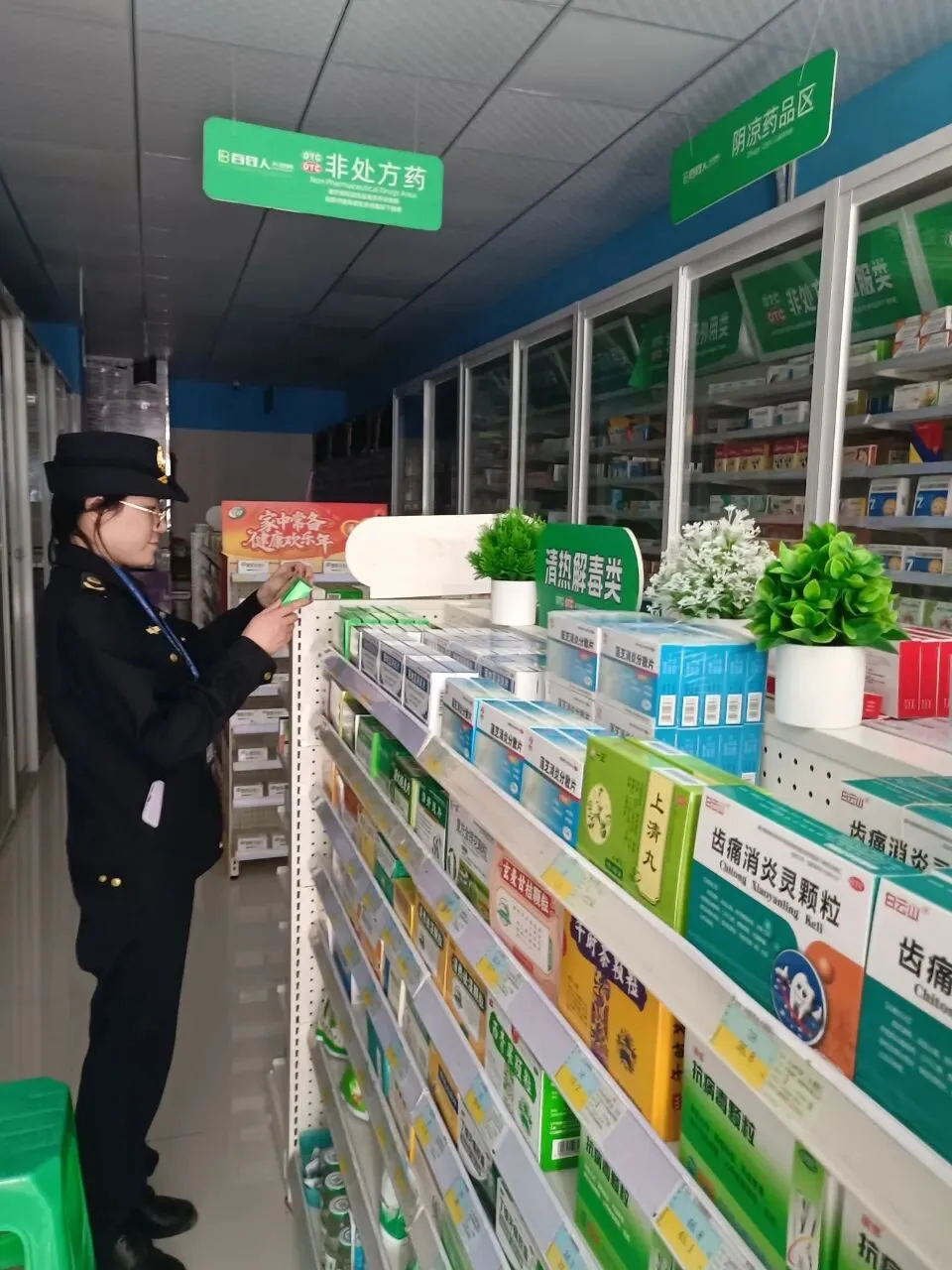 都匀市市场监督管理局一周重点工作动态(4月6日—4月12日)