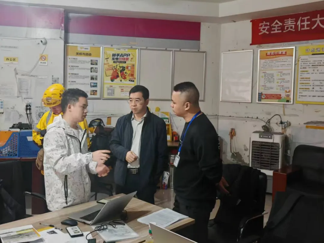 成华市场监管 | 织密“舌尖安全”防护网!开展网络餐饮食品安全专项检查