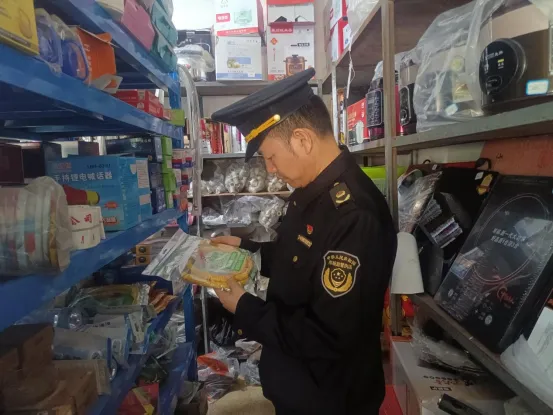 都匀市市场监督管理局一周重点工作动态(4月6日—4月12日)