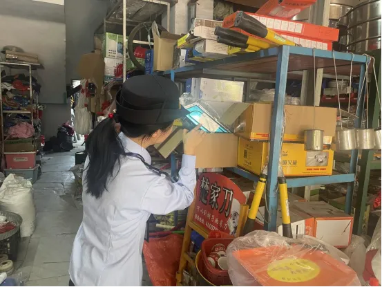 都匀市市场监督管理局一周重点工作动态(4月6日—4月12日)