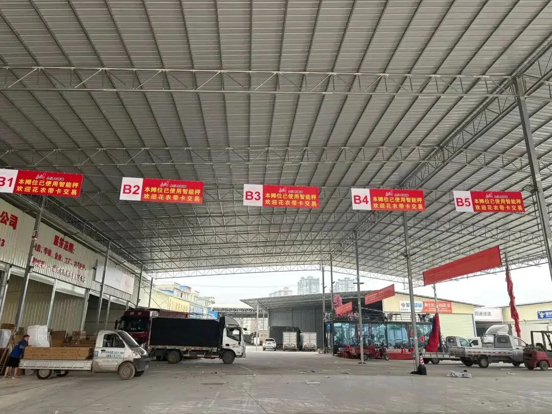 横州港口茉莉花市场摊位~招标公告!