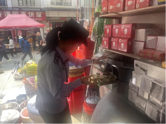 都匀市市场监督管理局一周重点工作动态(4月6日—4月12日)