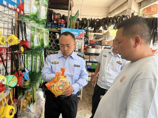 都匀市市场监督管理局一周重点工作动态(4月6日—4月12日)