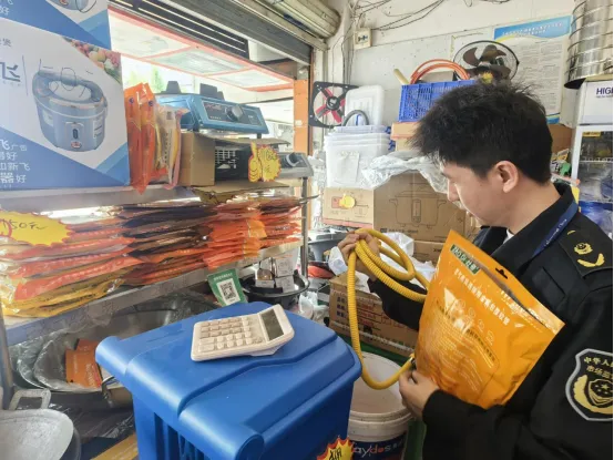 都匀市市场监督管理局一周重点工作动态(4月6日—4月12日)