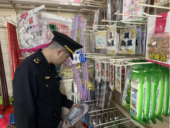 都匀市市场监督管理局一周重点工作动态(4月6日—4月12日)