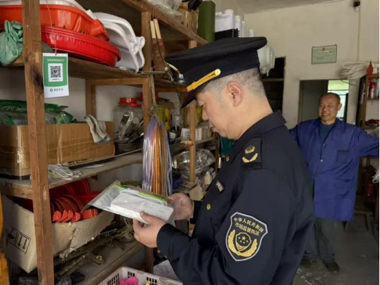 都匀市市场监督管理局一周重点工作动态(4月6日—4月12日)