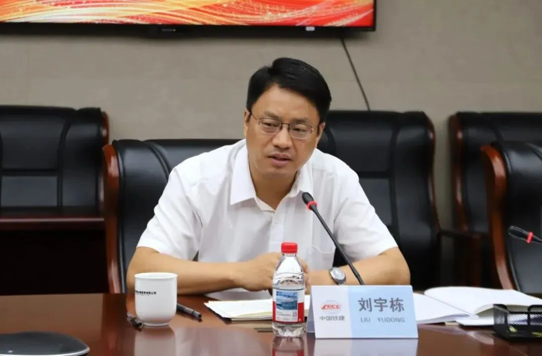 资本集团召开2025年上半年市场营销工作专题会