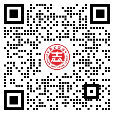 广西壮族自治区市场监督管理局2026年度考试录用公务员面试入围人选资格审查、 面试、体检公告
