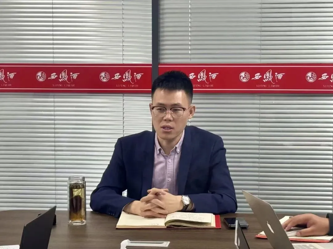 会员动态:【西凤酒】营销管理公司鲁西分公司一季度总结暨二季度规划会议召开