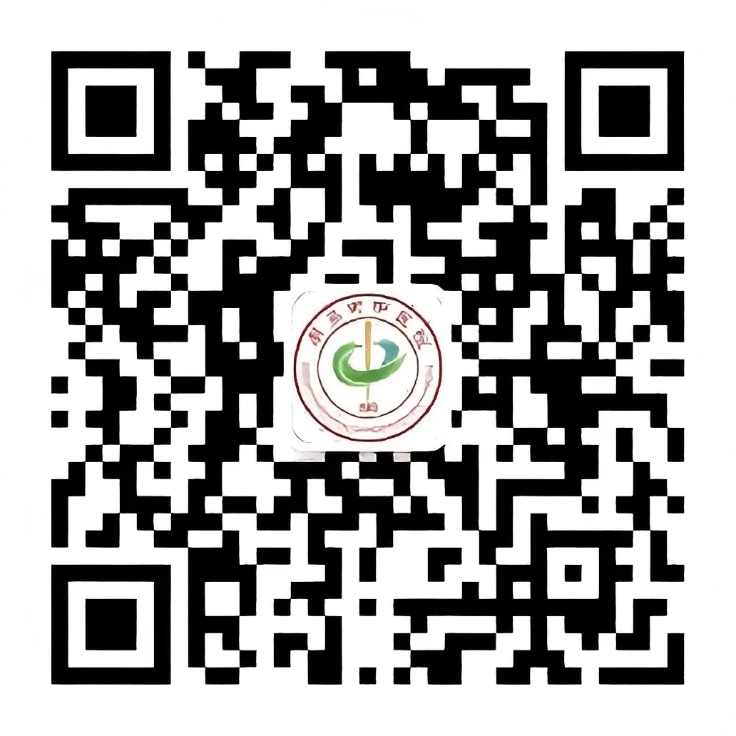 南安市中医院关于医疗设备采购意向前期市场调研公告