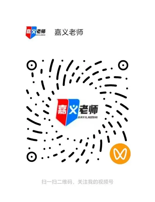 贷款融资公司如何搭建营销获客体系?