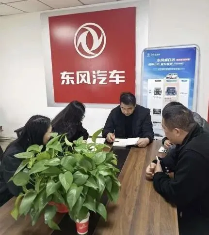 优秀营销案例速报|看东风股份济南泉晟如何从传统经销商到新能源综合服务商