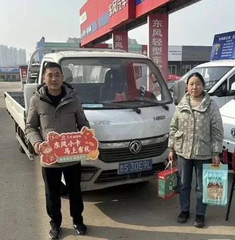 优秀营销案例速报|看东风股份济南泉晟如何从传统经销商到新能源综合服务商