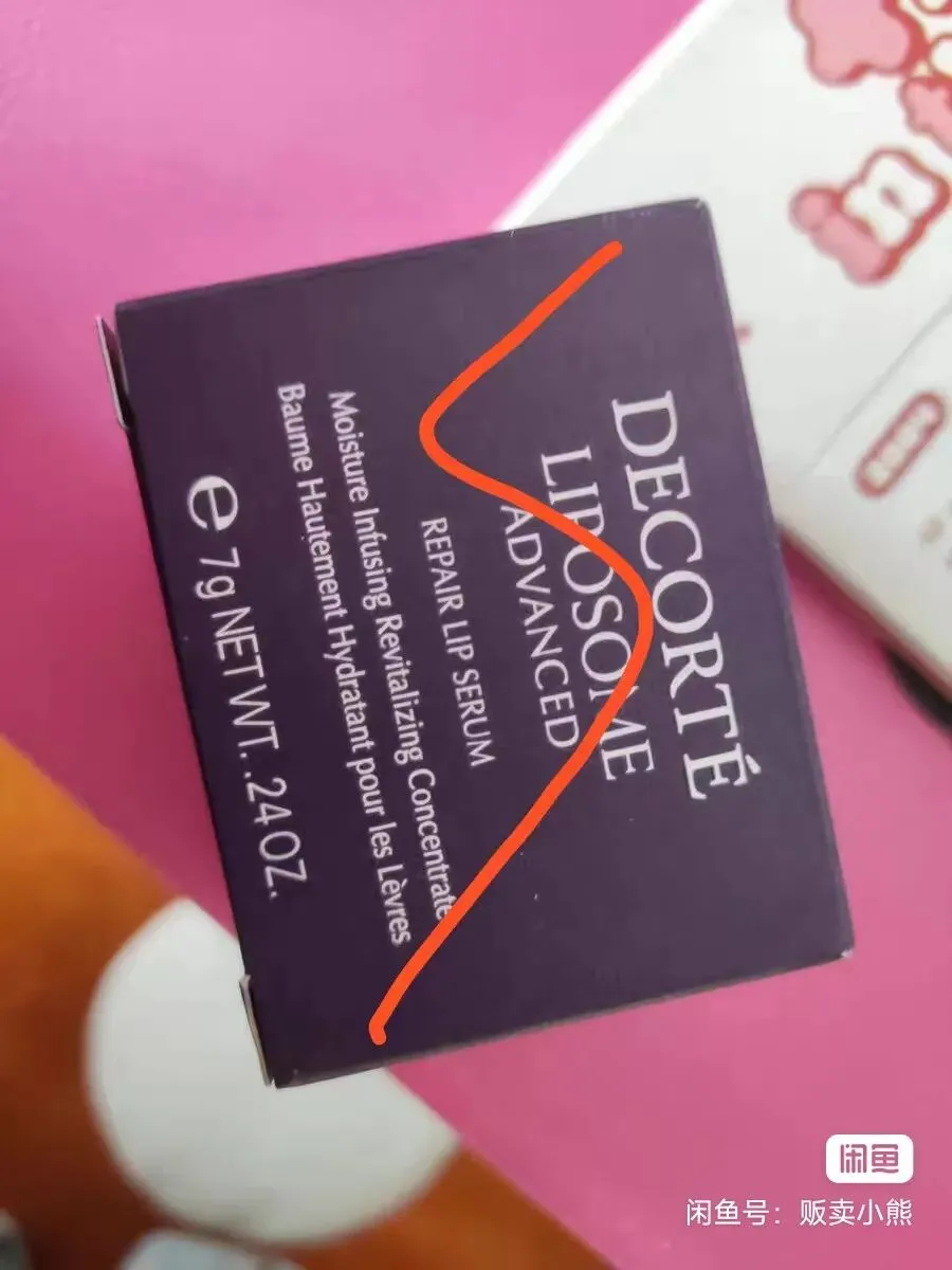 陇南都市网二手市场:私家货车、苹果、电动车等超值推荐!