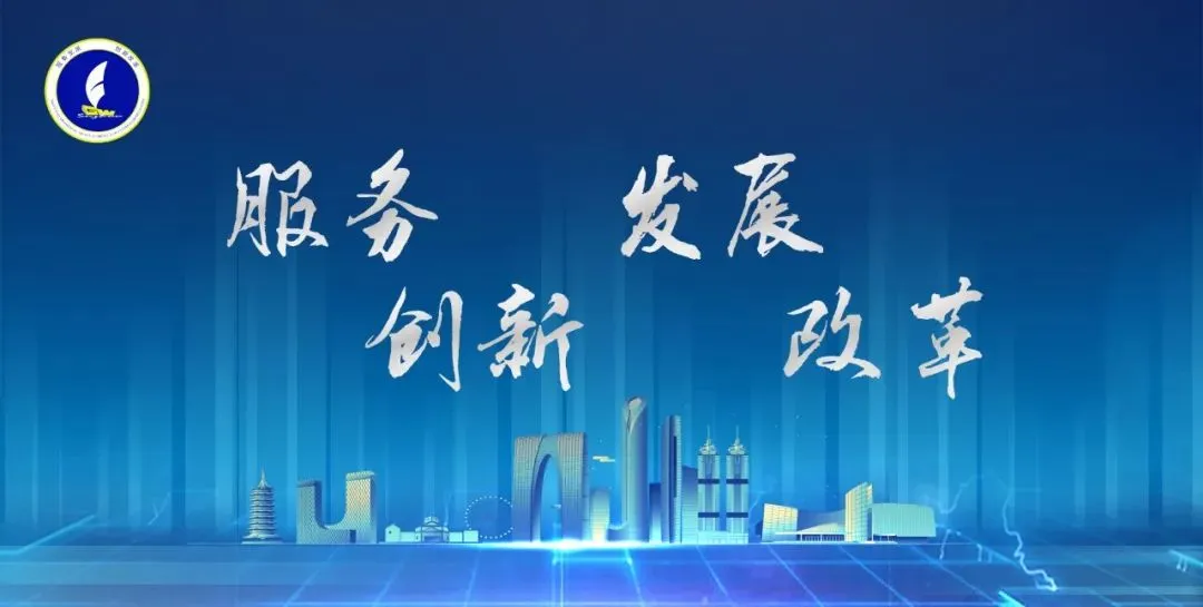 苏州市部分农贸市场零售均价(2026年4月13日)
