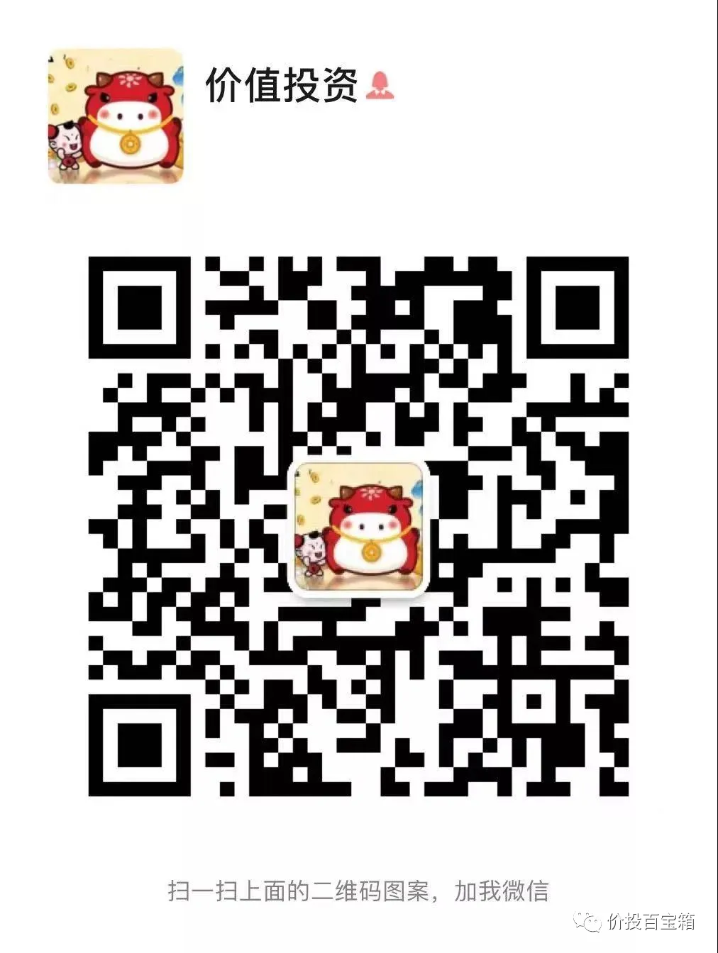 以油价观今昔:70年代与当下市场 – 周末一刻钟系列